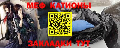 круглые Шахты
