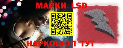 кокаин VHQ Шебекино