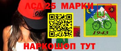 круглые Шахты