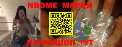 кокаин VHQ Шебекино