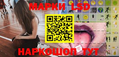 кокаин VHQ Шебекино