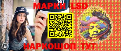 кокаин VHQ Шебекино