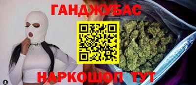круглые Шахты