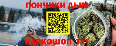 круглые Шахты