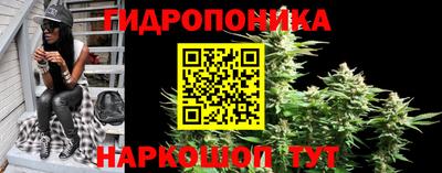 круглые Шахты