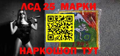 круглые Шахты