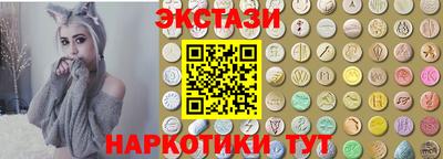кокаин VHQ Шебекино