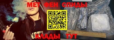 круглые Шахты