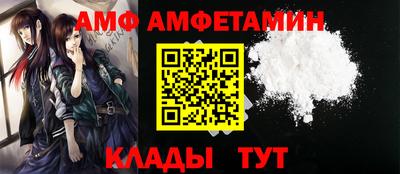 круглые Шахты