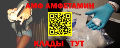 кокаин VHQ Шебекино