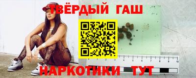 круглые Шахты