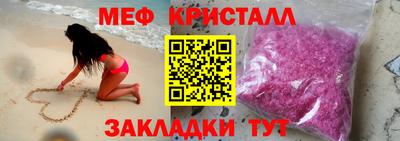 круглые Шахты